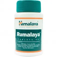 Румалая / Rumalaya - Хималая - 60 таб