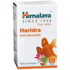 Харидра / Haridra - Куркумин - Хималая - 60 таб