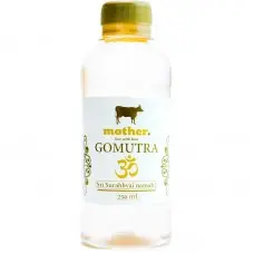 Гомутра (коровья моча) / Gomutra - излечение многочисленных заболеваний - 250 мл