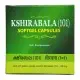 Кширабала (101) / Kshirabala 101 capsules - омоложение, баланс нервной системы - Коттакал - 100 кап