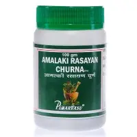 Амалаки расаяна чурна / Amalaki rasayana churna - омоложение, увеличение иммунитета, улучшение зрения - Пунарвасу - 100 гр