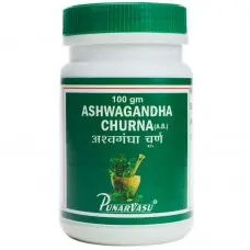 Ашваганда - порошок - 100 гр / Ashwagandha churna - адаптоген, антистресс, омоложение, поднятие тонуса, увеличение либидо - Пунарвасу 