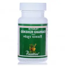Гокшура экстракт / Gokshur ghanvati - тоник, афродизиак, простата, улучшение работы почек - Пунарвасу - 60 таб