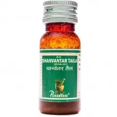 Дханвантари таил (101) / Dhanvantar taila (101) - омоложение и баланс нервной системы - Пунарвасу - 25 мл