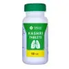 https://ayurveda-portal.com.ua/image/cache/catalog/image/cache/catalog/Products/Punarvasu/Кашри-Kashri-при-простуде-кашле-астме-бронхите-Пунарвасу-60-таб-100x100.webp Кашри / Kashri - Пунарвасу - 60 таб