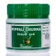 Пипали чурна / Pippali churna - порошок - 100 гр