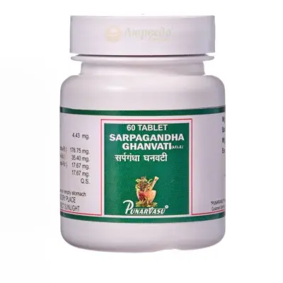 Сарпаганда, Сарпагандха гханвати / Sarpagandha ghanvati - Пунарвасу - 60 таб