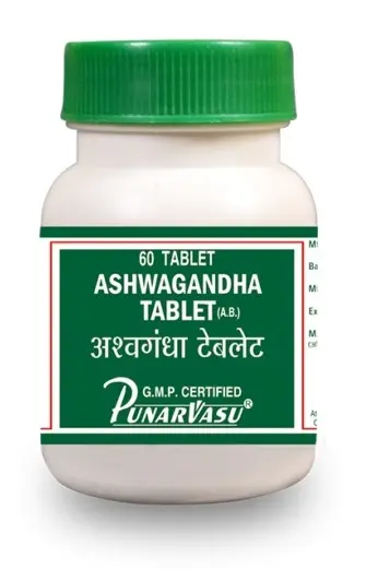 Ashwagandha tablet 