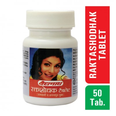 Ракта Шодхак Baidyanath 50 таб — очищення крові