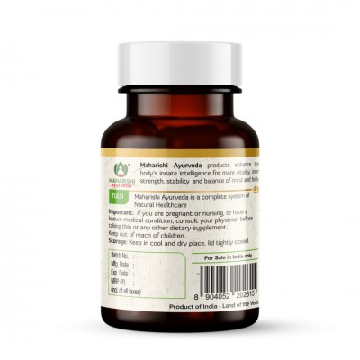 Туласи Органик Махариши Аюрведа (Tulasi Organic), 60 таблеток